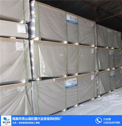 南昌市青山湖区赣兴龙骨装饰材料厂 石膏混合料的应用与发展