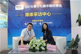 博一环保 专注技术发展，开创污泥处理新时代